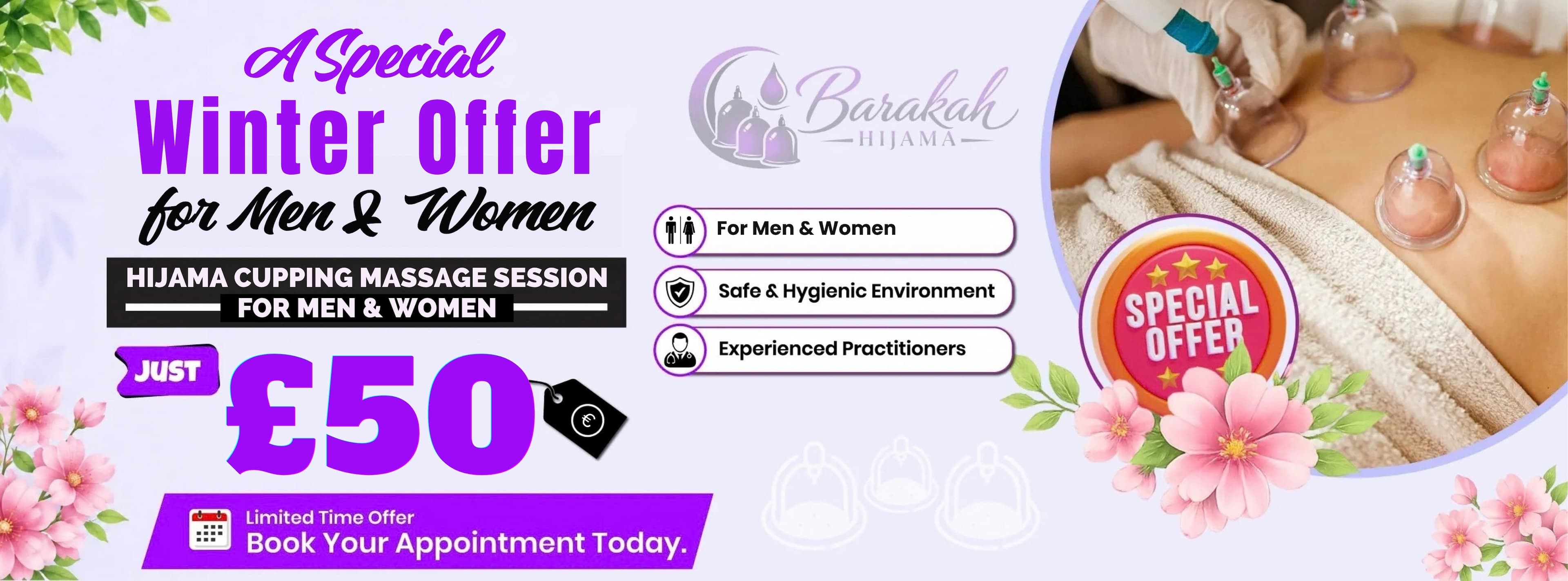 promotionAds-2