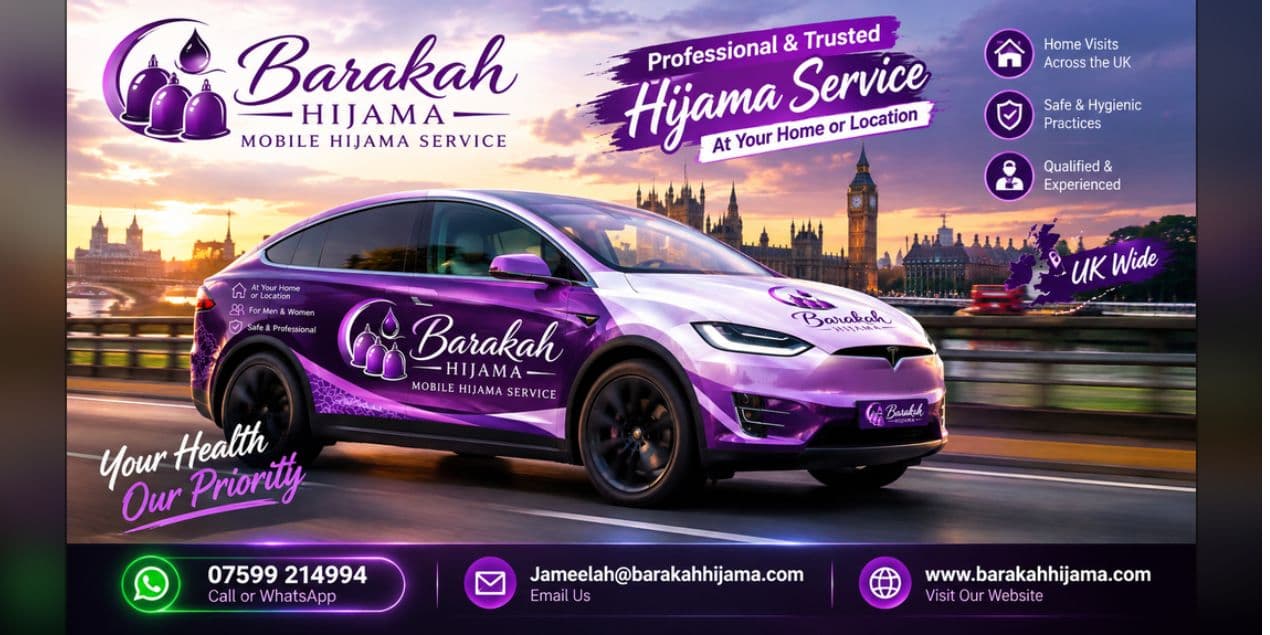 aritcles/Professional-trusted-hijama-service-at-your-home-location-1.jpg aritcles/Professional-trusted-hijama-service-at-your-home-location-1.jpg